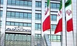 افتتاح 100 واحد بهداشتی و درمانی فردا با حضور وزیر بهداشت در مازندران