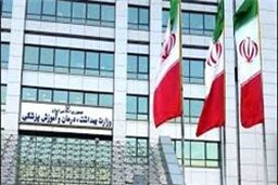 افتتاح 100 واحد بهداشتی و درمانی فردا با حضور وزیر بهداشت در مازندران