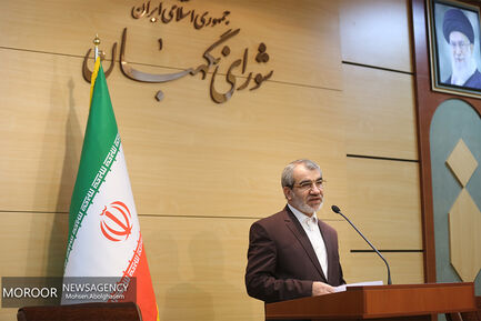 نشست خبری سخنگوی شورای نگهبان 