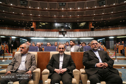مراسم رونمایی از کتاب مصور خلیج فارس با حضور علی اکبر ولایتی