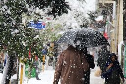 پیش بینی وضعیت آب و هوای کشور در چند روز آینده