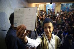 قانون نام‌نویسی از داوطلبان انتخابات ریاست جمهوری باید تغییر کند