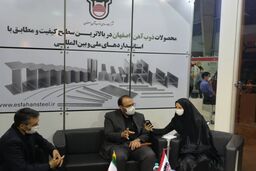 نگاه واحد به پرداخت یارانه انرژی در صنایع وجود ندارد