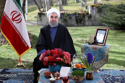 سالی همراه با پیروزی!