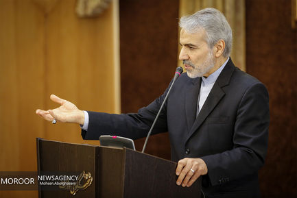 نشست خبری سخنگوی دولت