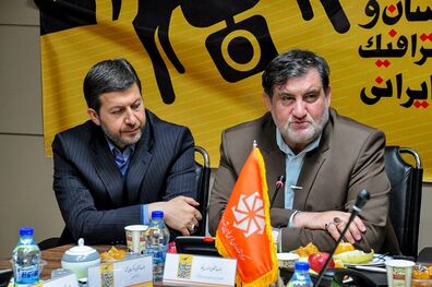 استفاده از پهباد آتش نشان برای نخستین بار در شهرداری اصفهان