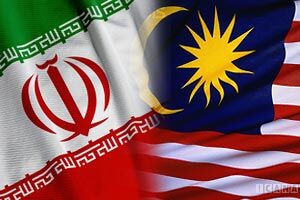مشارکت ایران و مالزی برای نمایشگاه بین‌المللی گردشگری تهران