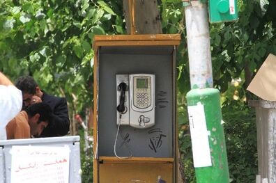 ۴۰۰ کیوسک تلفن همگانی در مسیر کربلا نصب می شود
