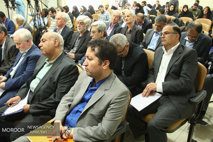 اولین جلسه دادگاه رسیدگی به مفسدان اقتصادی در بانک سرمایه