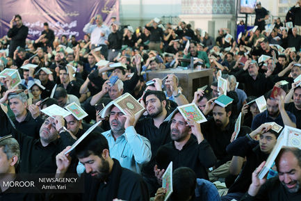 مراسم احیای شب یست ویکم ماه مبارک رمضان در مصلی بزرگ تهران