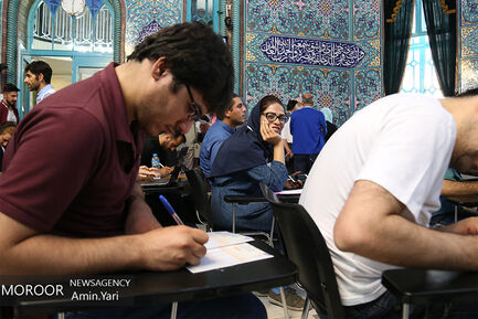 انتخابات در حسینیه ارشاد(2)
