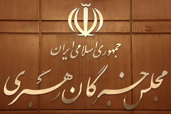 جزئیات نتایج انتخابات مجلس خبرگان رهبری 