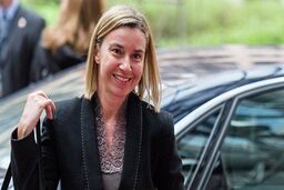 موگرینی تاکید کرد: برجام متعلق به جامعه بین‌الملل است/ اروپا به طور قاطع از توافق حمایت می‌کند