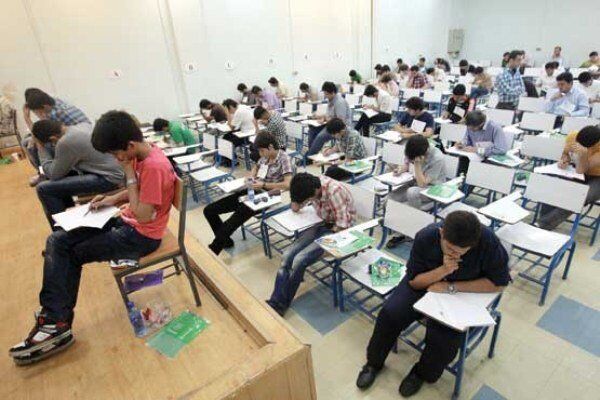 اعلام زمان فرایند آزمون‌های مرحله دوم المپیادهای علمی