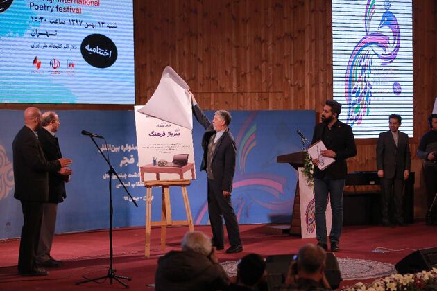 طرح سرباز فرهنگ رونمایی شد