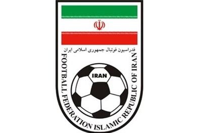 انتصاب جدید تاج در فدراسیون فوتبال