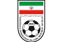 ممبینی: هیچ اختلافی در فدراسیون وجود ندارد