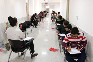 ثبت نام مجدد آزمون کارشناسی ارشد گروه پزشکی از فردا
