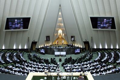 جلسه علنی مجلس آغاز شد/گزارش سیف درباره حمایت از تولید ملی در دستور کار امروز مجلس