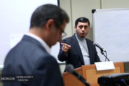 بیست و سومین دادگاه رسیدگی به اتهامات ۹ متهم به فساد اقتصادی