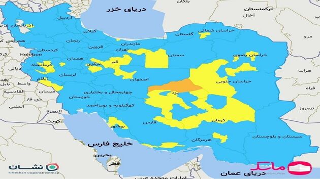 بازگشت رنگ «نارنجی» به نقشه کرونایی کشور