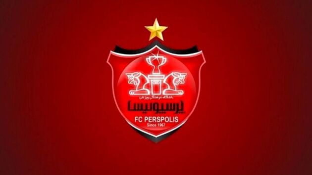 پرسپولیسی ها جریمه نقدی شدند