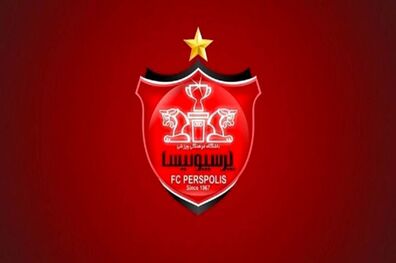 پرسپولیسی ها به زیارت خانه خدا رفتند