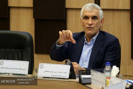 جلسه شورای مدیریت بحران شهر تهران