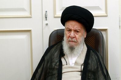 برپایی مراسم بزرگداشت آیت‌الله موسوی اردبیلی در قم