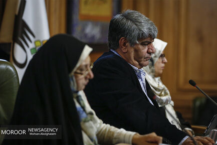 جلسه شورای شهر تهران