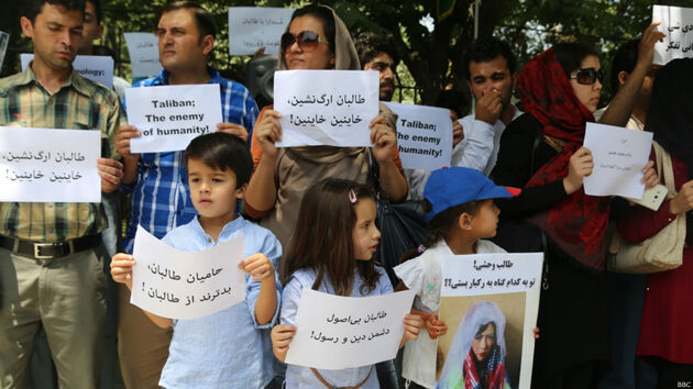 کشتار غیرنظامیان در غور افغانستان  و واکنش ها به آن