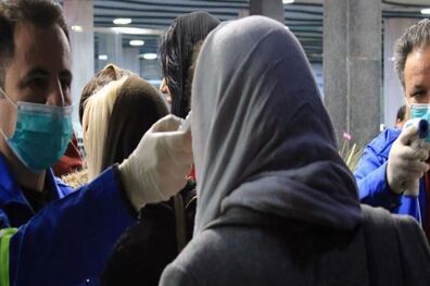 غربالگری کرونا در مبادی ۱۳ استان از فردا آغاز می شود