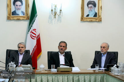 جلسه شورای عالی انرژی