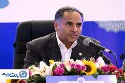 پیام مدیرعامل بانک تجارت به‌مناسبت نیمه شعبان