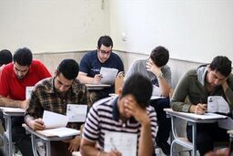غیرحضوری شدن امتحانات دانش‌آموزان پایه نهم مدارس شبانه‌روزی به دستور آموزش و پرورش