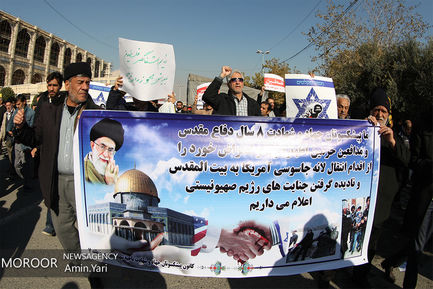 نماز جمعه و راهپیمایی نمازگزاران تهرانی