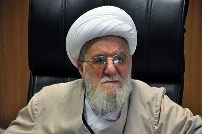 بیـانیـه تسـلیـت شـورای همـاهنگی تبـلیغـات اسـلامی در پی ارتـحال آیت الله تسـخیـری