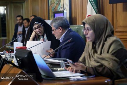 هفتادو پنجمین جلسه شورای اسلامی شهرتهران