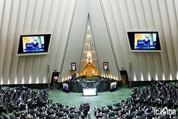 وزارت کشاورزی مکلف به بازنگری حریم های جدید اراضی قابل سرمایه گذاری ظرف دو ماه شد