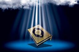 دانلود جز هفتم قرآن کریم با صدای پرهیزگار + صوت