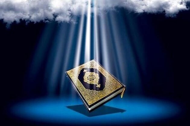 دانلود جز هفتم قرآن کریم با صدای پرهیزگار + صوت