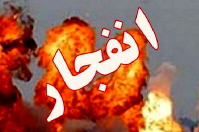 وقوع انفجار در کربلا