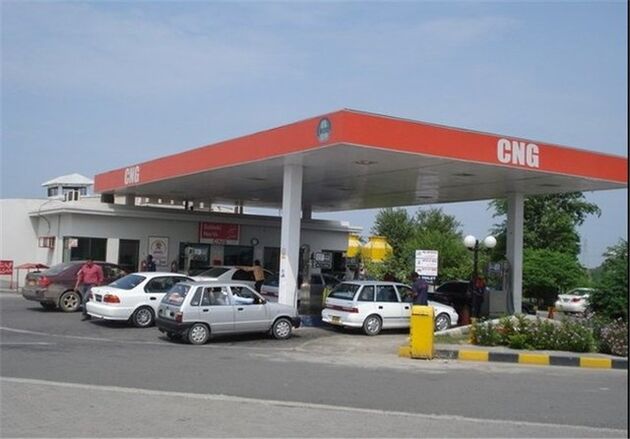 قطع گاز 6 جایگاه CNG ناایمن در گلستان