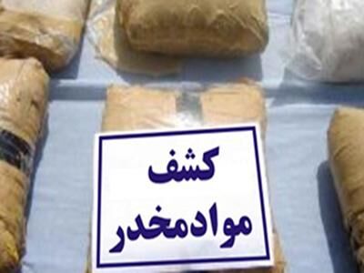 جاسازی مواد مخدر در یک جفت صندل