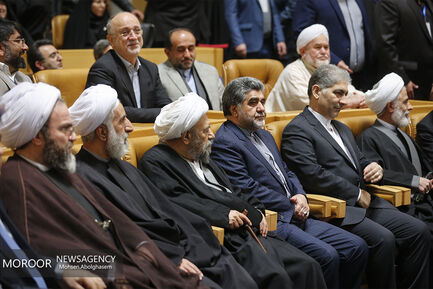 بزرگداشت آیت الله هاشمی رفسنجانی