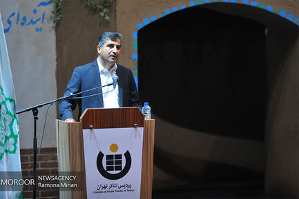 همایش پیاده روی سالمندان