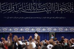 رهبر معظم انقلاب: باید به حج نگاه فراسرزمینی داشت 