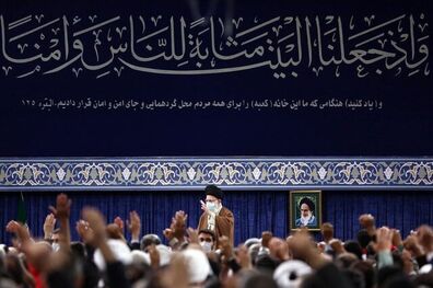 رهبر معظم انقلاب: باید به حج نگاه فراسرزمینی داشت 