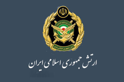 واکنش ارتش جمهوری اسلامی ایران به مواضع ضداسلامی دولت فرانسه