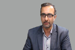 تدریس نکته و تست زنی درس حقوق اساسی برای آزمون وکالت ۱۴۰۰ 